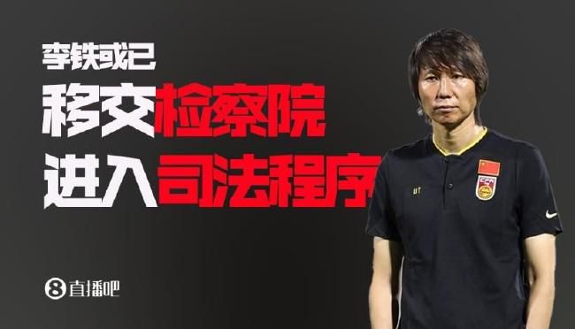 吓了一跳的大婶