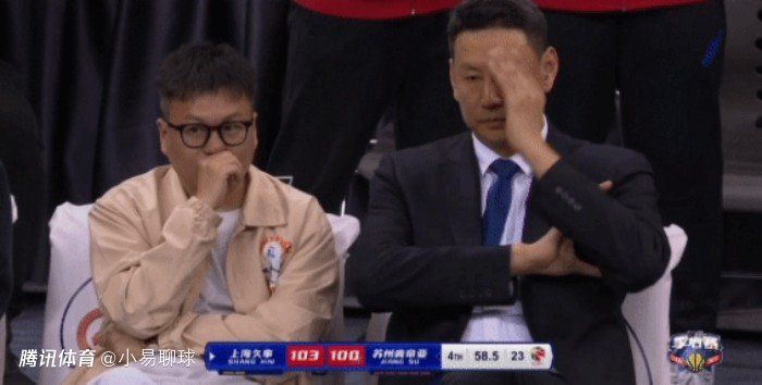 久久综合色婷婷