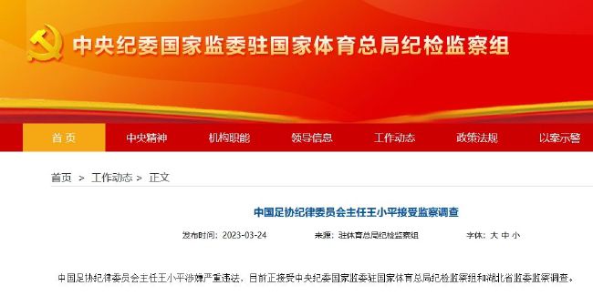 欧洲免费无线码一二区