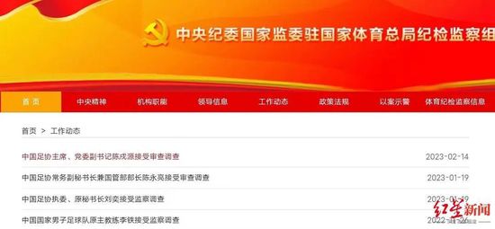 国产一区二区欧美