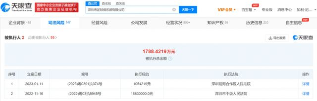 国产妞干网