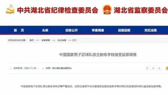 蜜桃视频一区二区三区在线观看