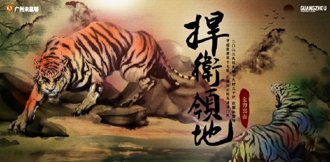 91视频最新网址