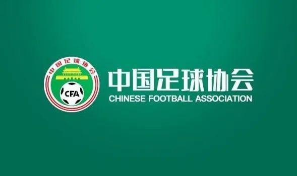 一男一女曰批