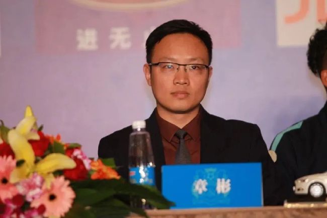 白夜追凶第三部