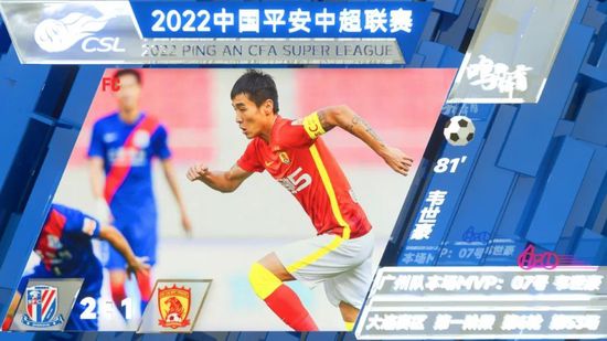 五年后的正史