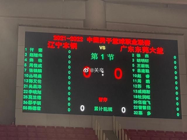 日韩在线无