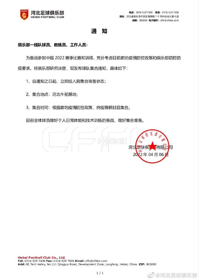 终于进去了小婷身体