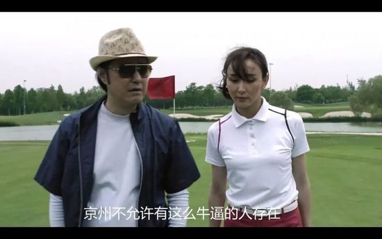 搬家公司性感女郎