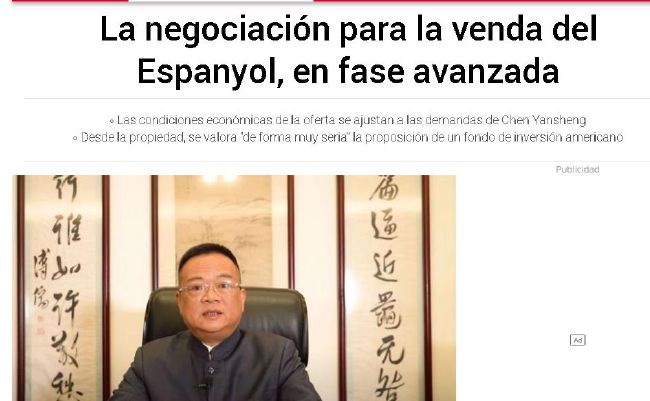 医生外面的私事