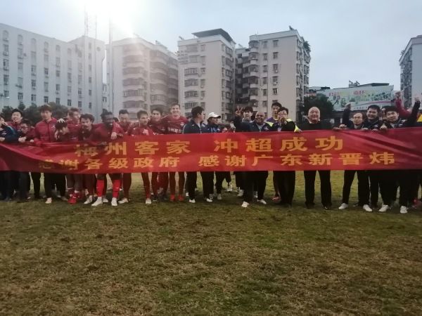 华谷洞的媳妇