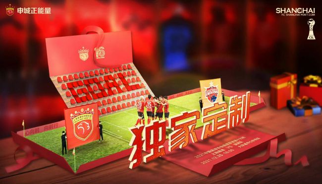 一个色在线