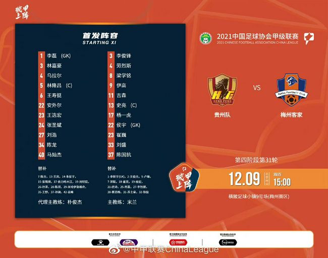 微星b450m迫击炮主板图解