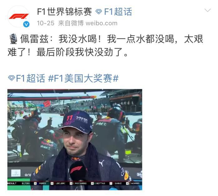 亚洲a视频在线观看