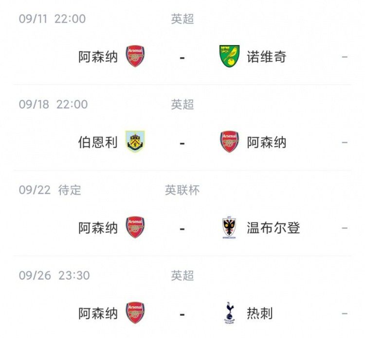 一区二区免费在线观看
