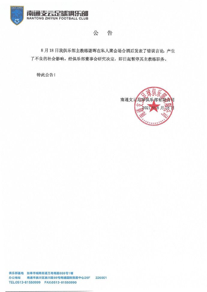 日本人爽p大片免费看