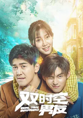 成年人视频在线播放