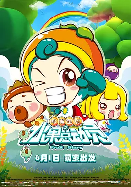 在线精品福利