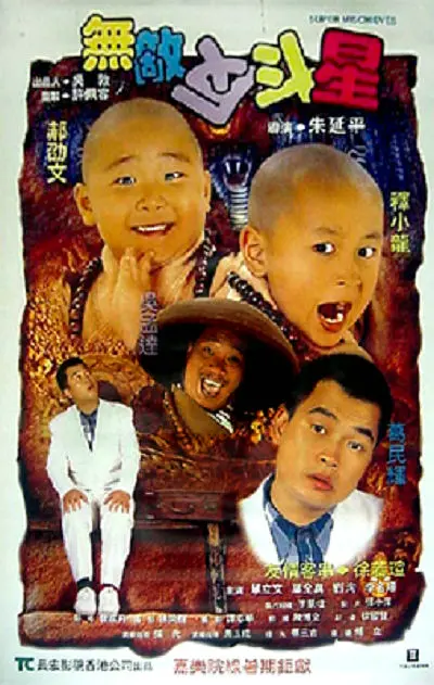 四虎在线永久