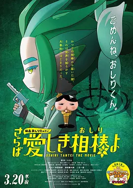 美国一级毛片片aaa