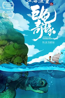 快猫世界纪录你官方