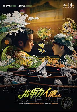玉足调教丨vk24分钟