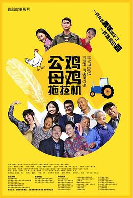 国产亚洲激情