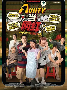 夜尚酒馆