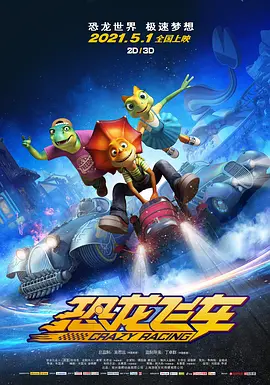 天堂免费久久