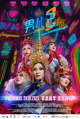 久热热热