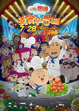 模特嫩模的服务
