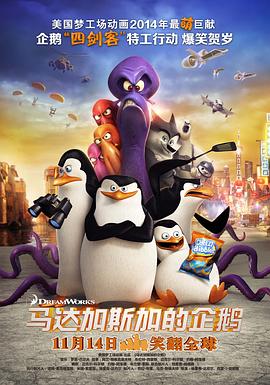 免费观看在线综合色
