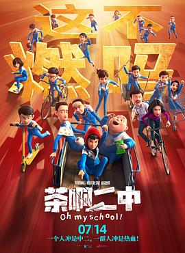 日韩欧美精品综合一区二区三区