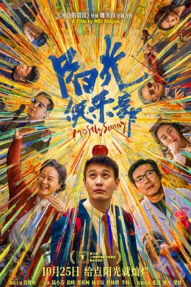 禁止姐姐进我房间