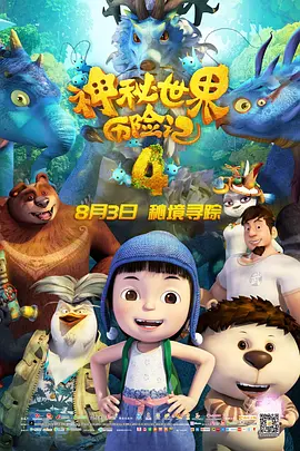 亚洲α片