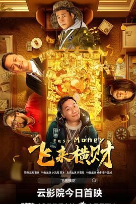 毛片手机在线视频免费观看
