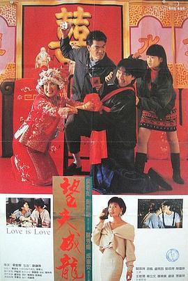 盲盒伦理网