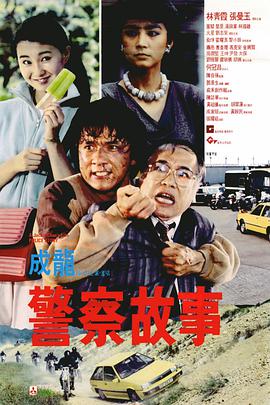 在线看福利影