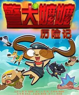 国产日韩精品在线