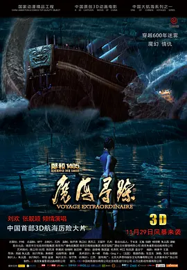 成人久久18免费网站游戏