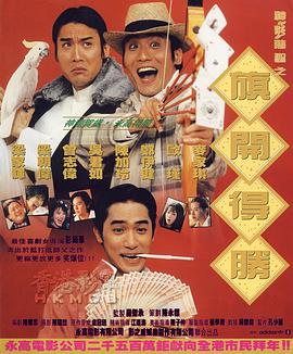 影音先锋久草