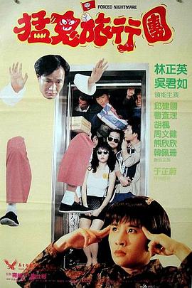 97菊爱网