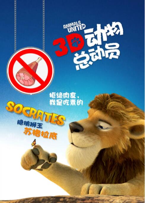 不能完全抑制欲望的徐娘半老