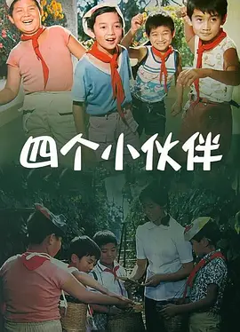古典武侠久久
