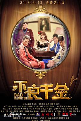 致我最爱的你无删减版