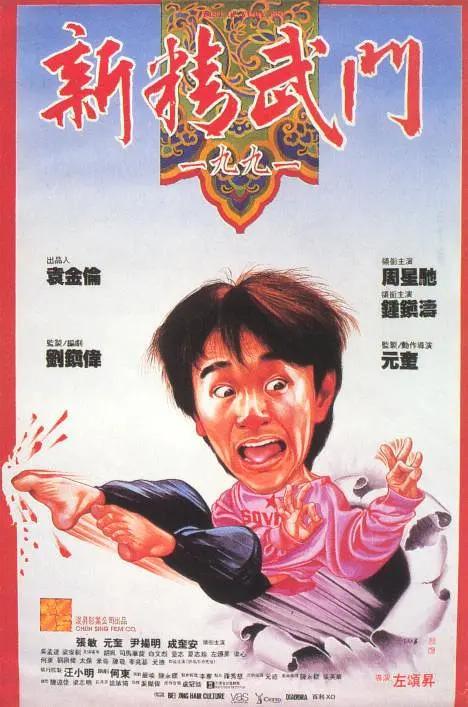 条件爸爸:傍大款