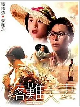 色人阁网