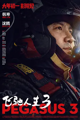 亚洲视频在线网站