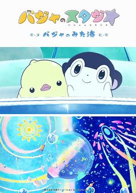 色777777