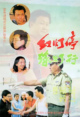 瑞奇宝宝第一季